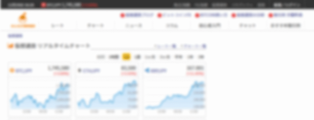 2017年6月,智能应用「みんなの仮想通貨」正式上线 qq20251028 155600