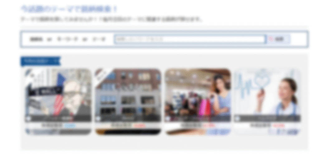 智能股票搜索平台上线,让投资信息一触即得 qq20251028 161903