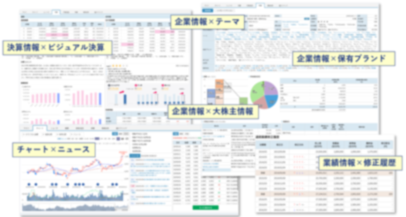 AI驱动的综合金融情报平台,赋能投资决策与市场洞察 salecue