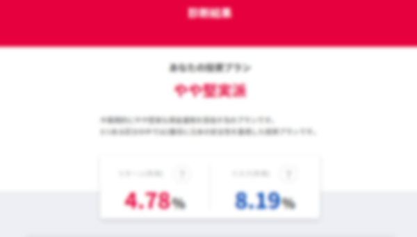 智能投资规划工具上线,助力用户科学管理长期资产 yaya